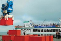 Nỗi buồn Bắc Á